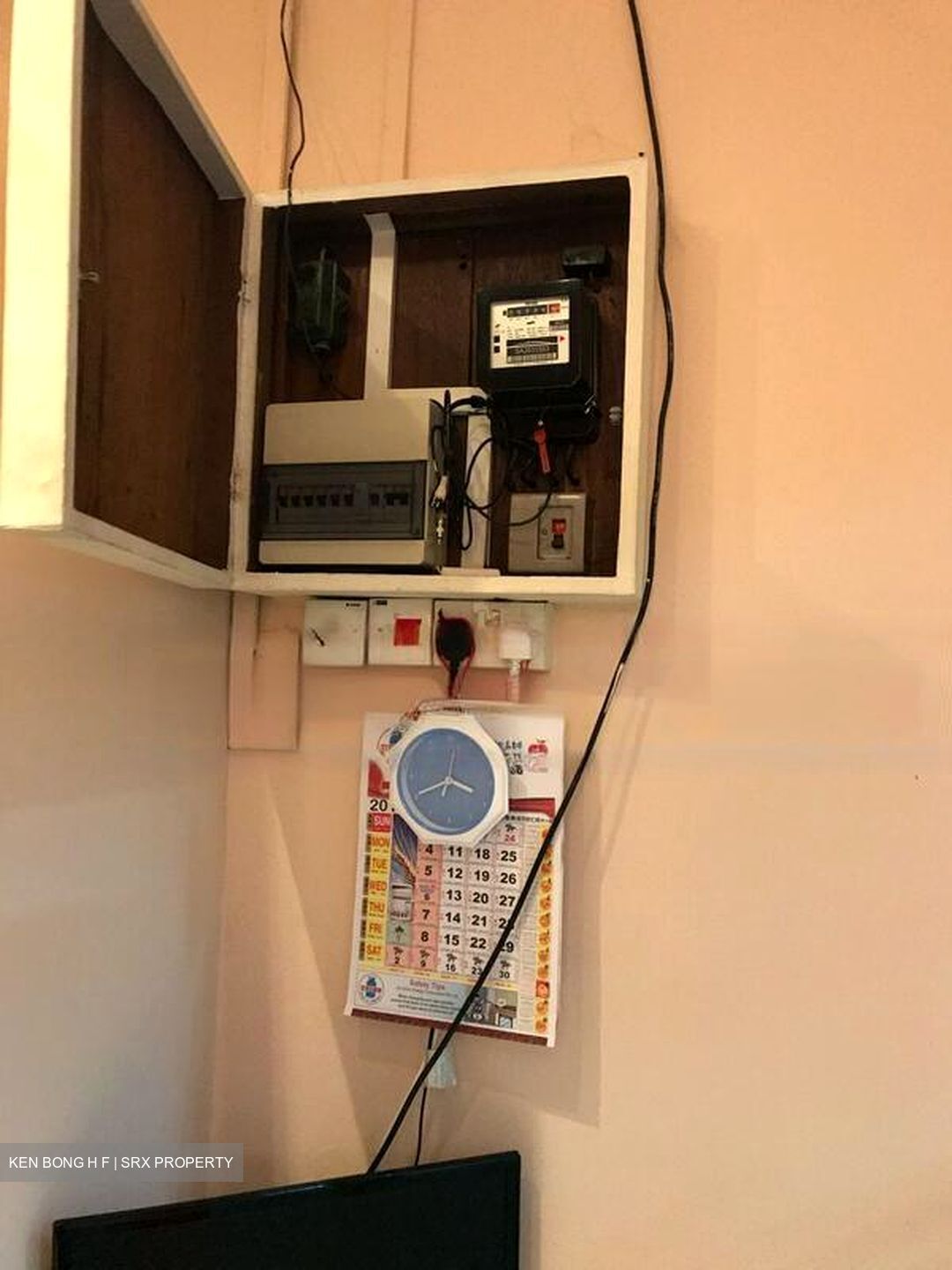 Golden Mile Tower (D7), Retail #473990021